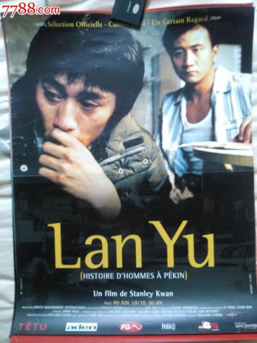 欧洲骨科医学院硕士毕业证